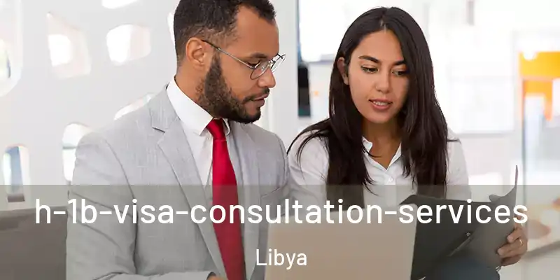  h-1b-visa-consultation-services Libya